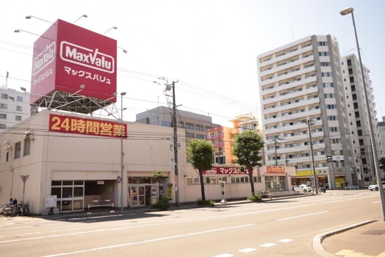 札幌ローヤルハイツ菊水駅公寓 外观 照片